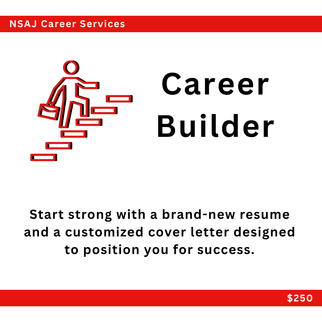 Career Builder Bundle